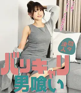 山河故人录古装电视剧全集在线观看