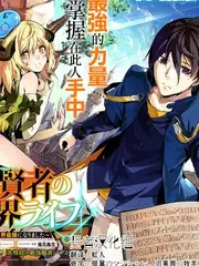 旷野露营记户外真人秀在线观看