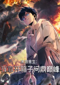 海边的信青春剧场版动漫在线观看